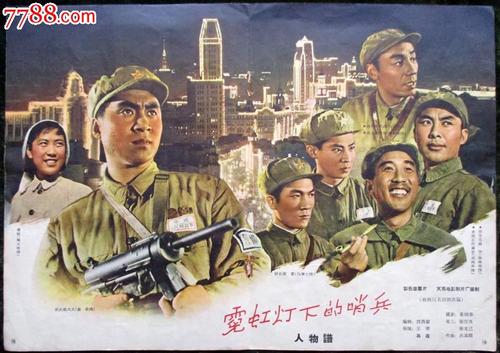 购买假生命大学文凭毕业证